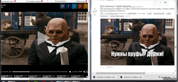 ��� ����� ������, ����� �� ������������ �������� ������ ��� � �������� ������, � ���� �� ���� ���� ������� �� ���������� �����������