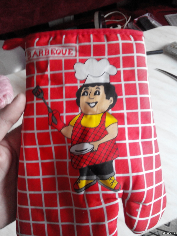 Похоже на...