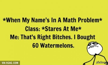 *����� ���� ��� � �������������� �������*