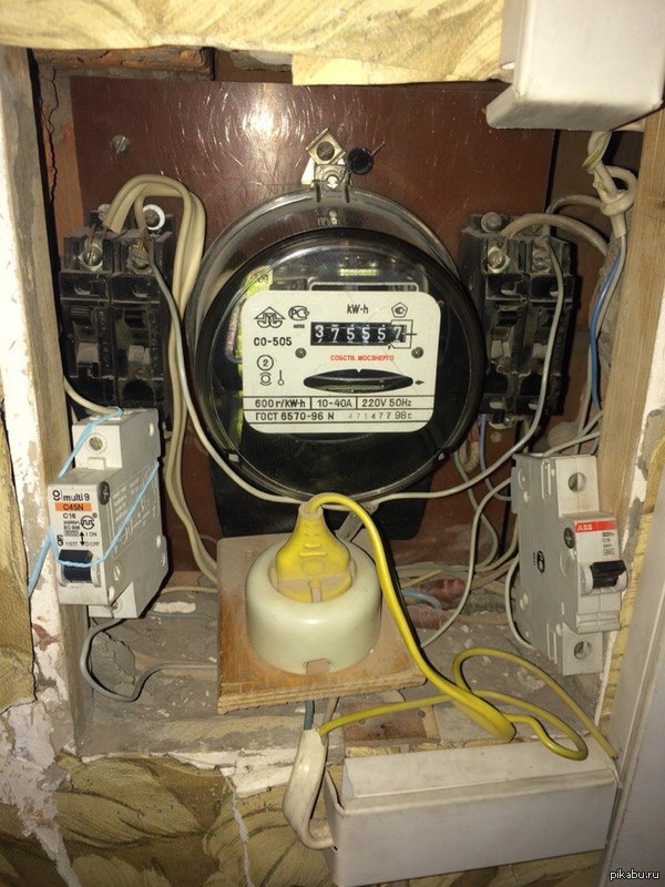 �� ����� �� �� �*�, ������� ������������ �*����!