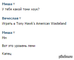 ���� ����: ������� - ��������.