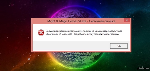 �������� ������������! �� ��� ��� ��� �����..