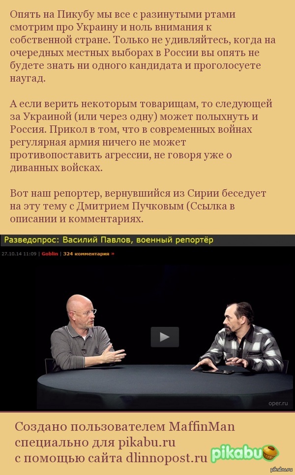   http://oper.ru/news/read.php?t=1051614345&amp;amp;page=3