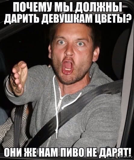 Вот меня этот вопрос поставил в тупик....