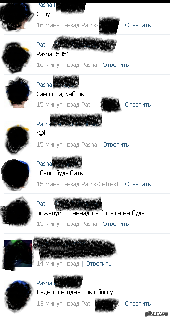 Интелегенция | Пикабу