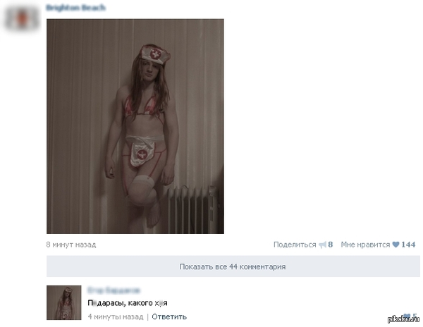 ������ �� �����