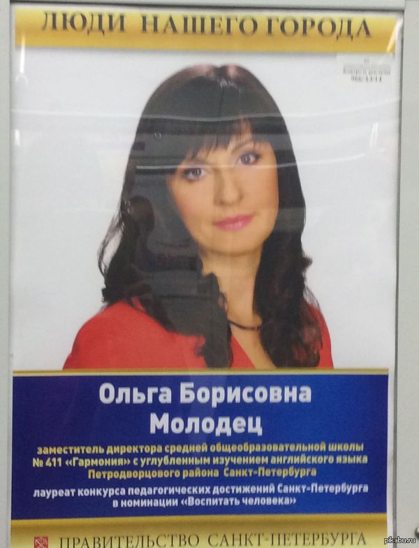 ������� ��.