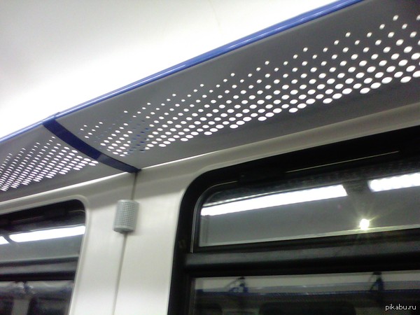 Найди дырку для своего пальца