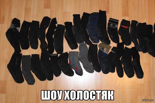 Шоу "Холостяк"