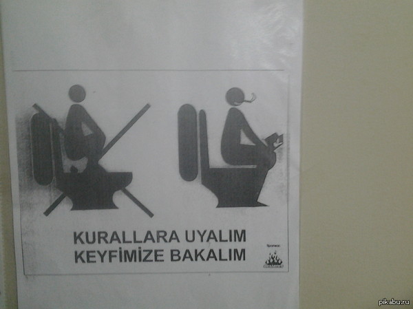 ������� � ����������� �������� � ���������