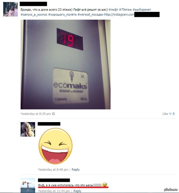 ���� ��� �������