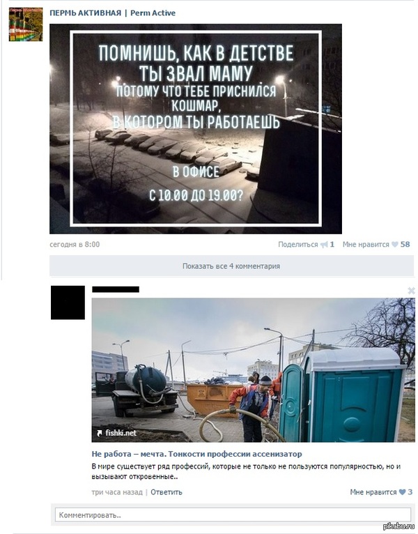 ���������� ��� ������ ����������...