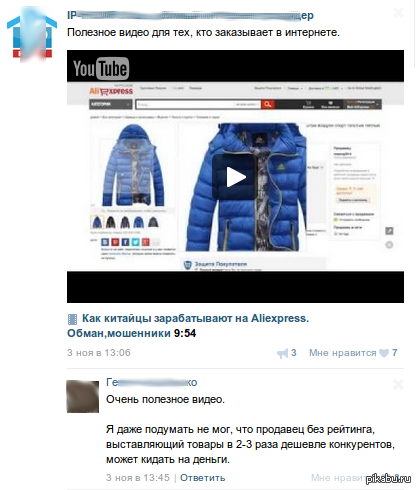     : http://www.youtube.com/watch?v=kYgAG4PbR2A