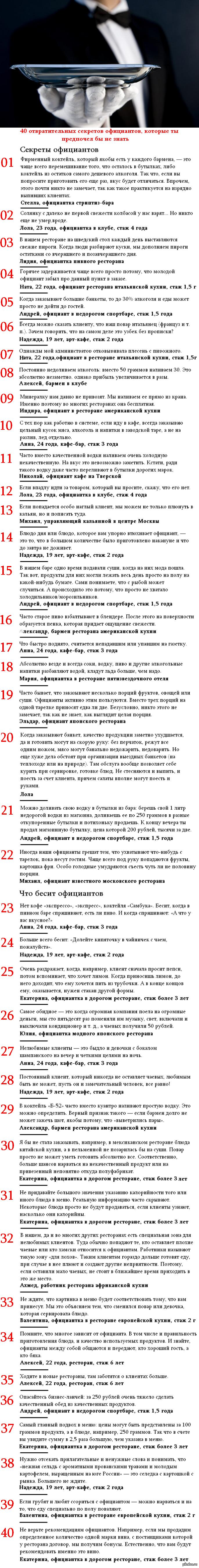      ,    ,    ,    .        www.maximonline.ru