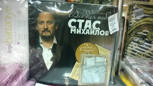 ���������� ����� ���� ��������.