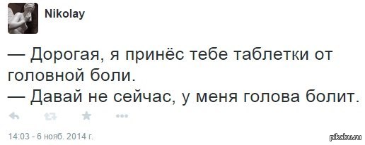 У жены этого парня не болит голова - секс порно видео