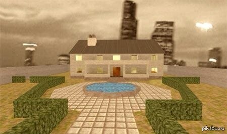 Mansion    .  ,     .