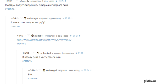   )) 