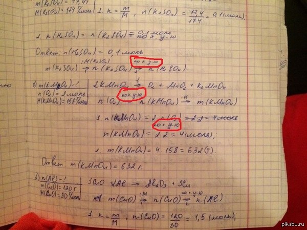 �� ����������� ���������