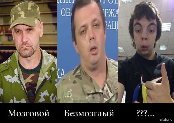 ??? =)... Почему-то не покидает ощущение, что худшее нас ждет еще только впереди...