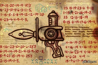 ��� ����� "���� ��� ������� ��������� ���"?