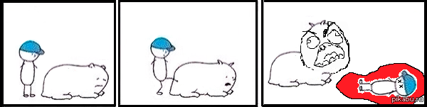  ! 