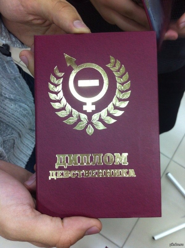    http://pikabu.ru/story/_2806298     