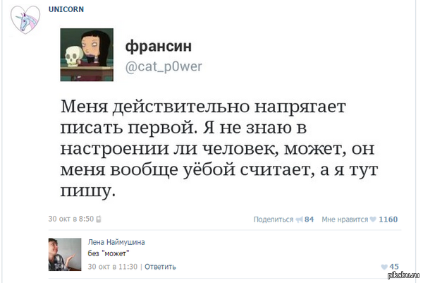 �������� �������