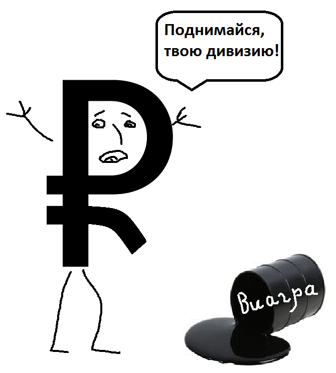        ...   ?