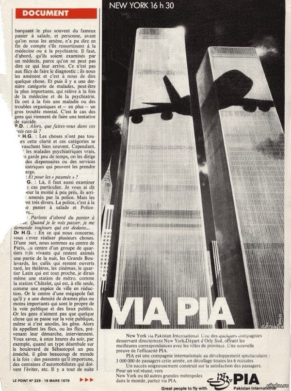    -   .  Le Point, 1979       ?