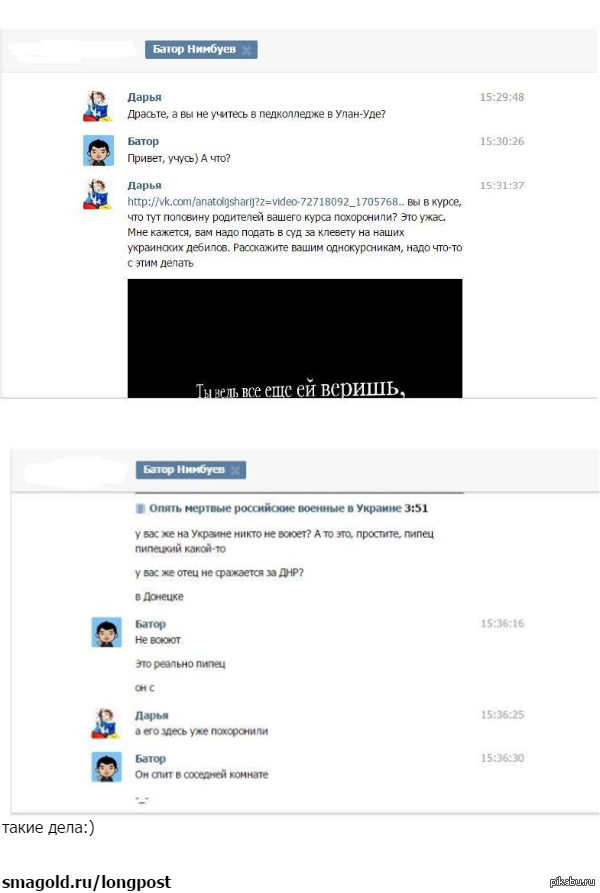    )    http://pikabu.ru/story/_2805448