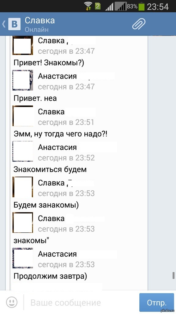 ������� ����� ����������