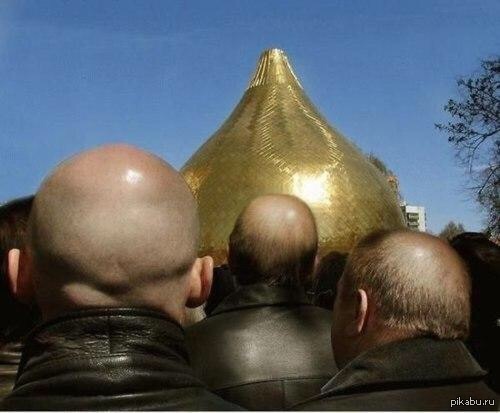 Золотые купола