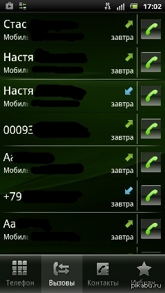 ���������� ����