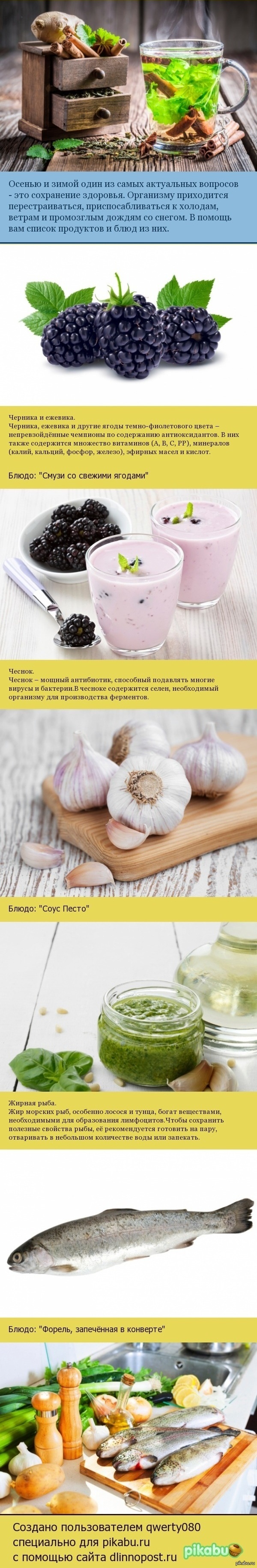 7 ��������� � ����, ����������� ���������. ����� 1