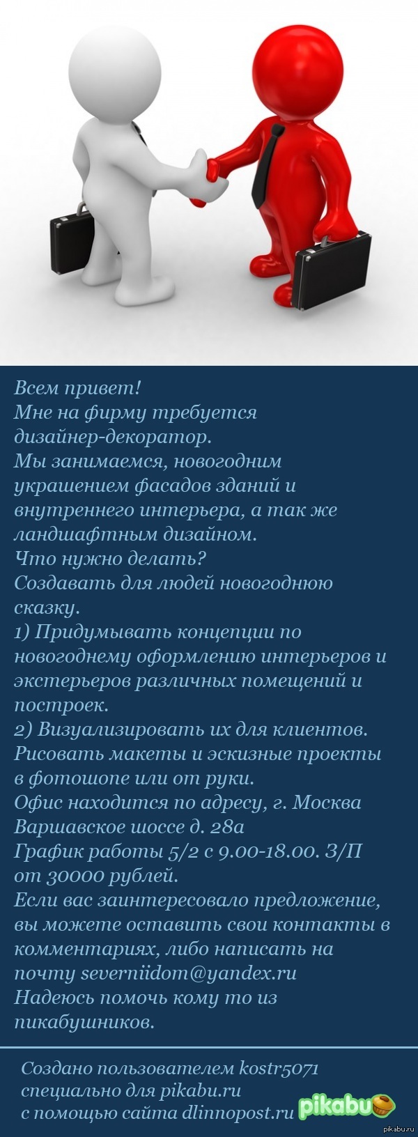 �� ������ ����, � ������ ���!!!