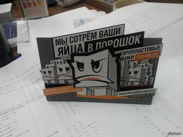 ���� ����������