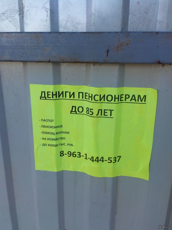 ����������