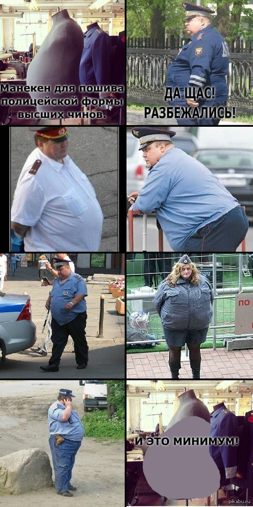 ��� ��������� ;)