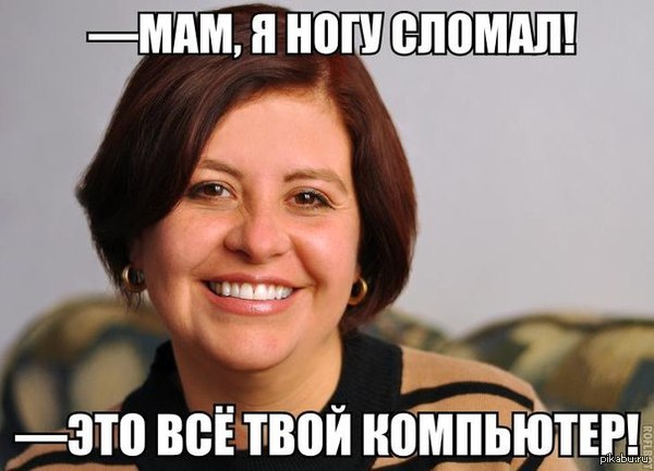   ! 