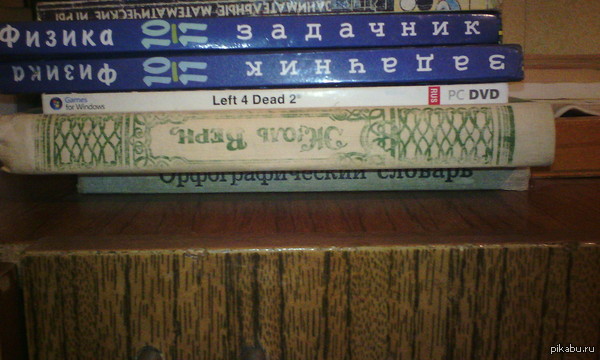 ��� 2 ������� �������� ���� ��� �� ��������