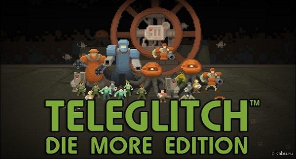  Teleglitch: Die More Edition (STEAM) https://www.humblebundle.com/