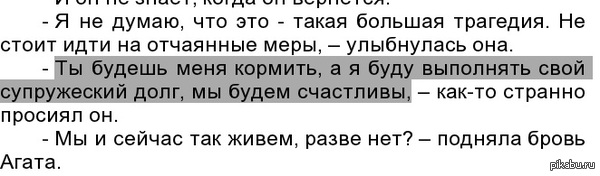 ��� ���� ��������� ���������