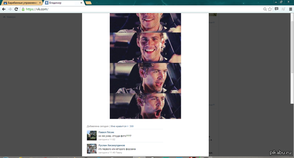 � - �����������