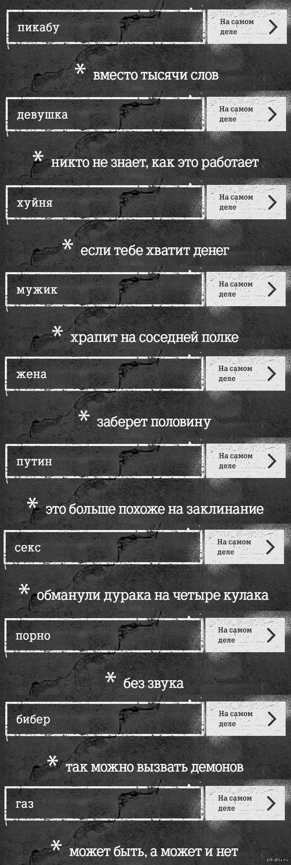      .    ,         .