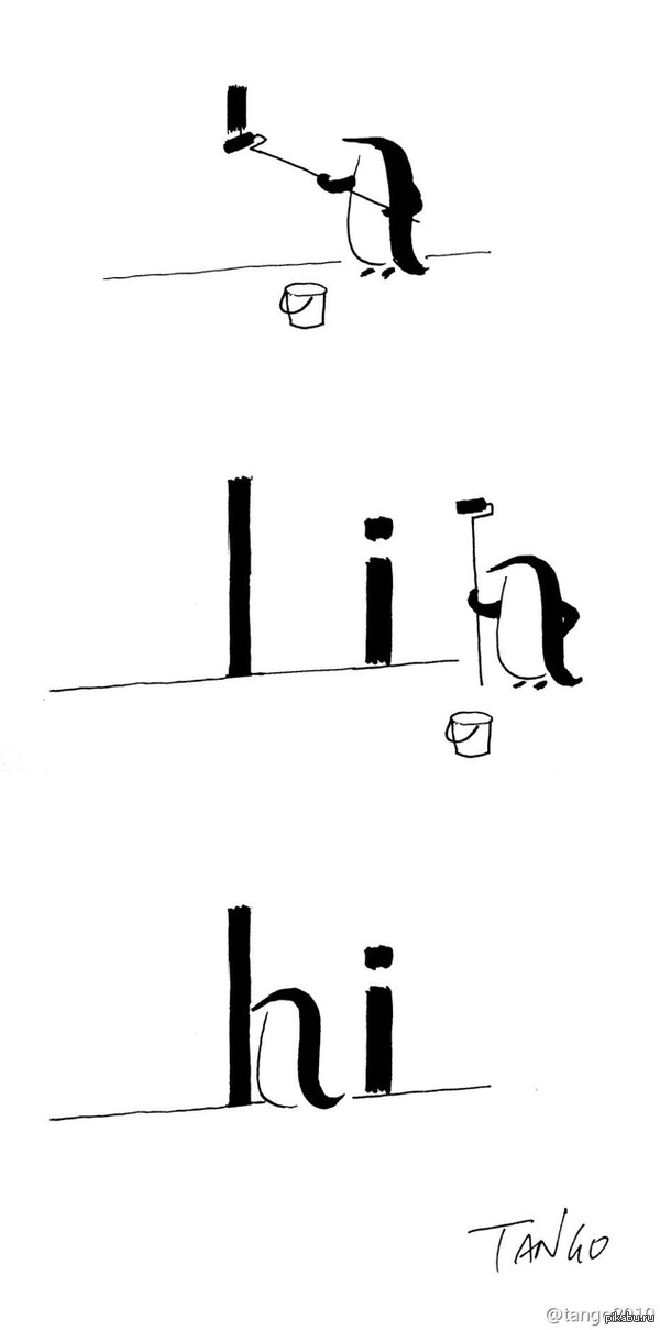 ���� ������� ������� �����!