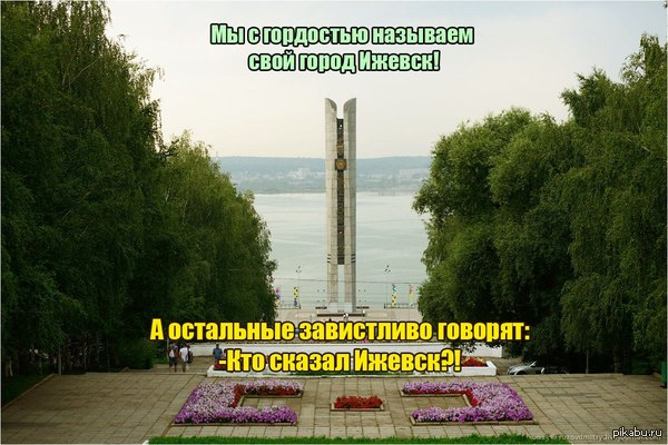   .   <a href="http://pikabu.ru/story/vsyo_imenno_tak_2815305">http://pikabu.ru/story/_2815305</a>