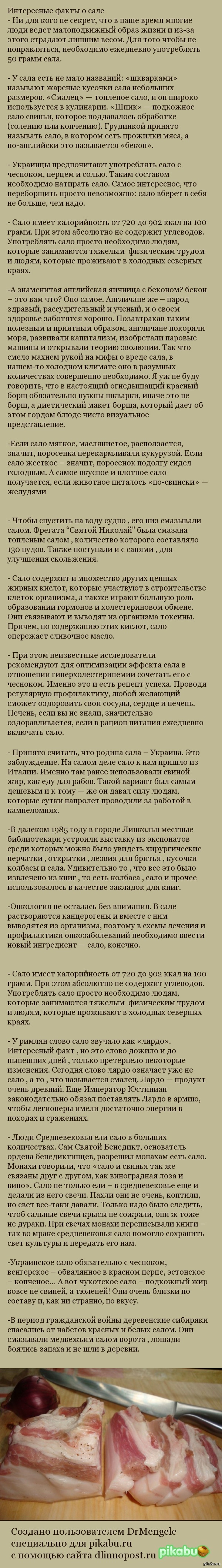    ))) 