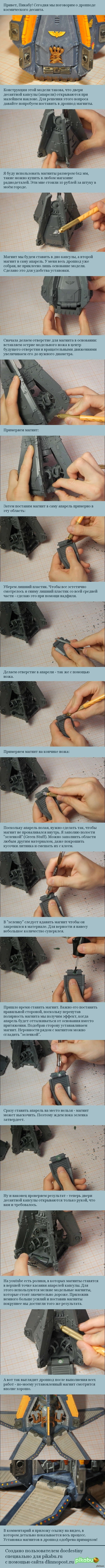 ������������� ����������� (������ ������� � �������)