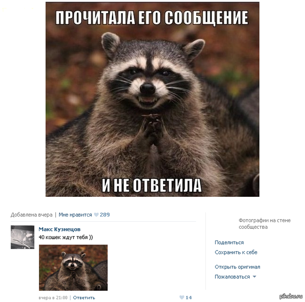 ����� ����� ���� ����)))